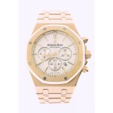 AUDEMARS PIGUET Royal Oak Rose Gold Chronograph  41MM Watch